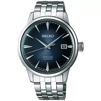 Seiko, Presage Cocktail Time Automatic herreklokke med stållenke