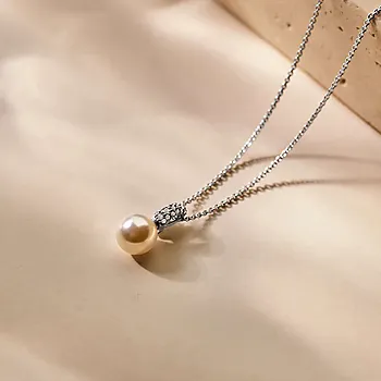 Bilde nummer 3 av Smykke i 925 sølv med perle