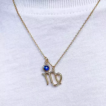 Bilde nummer 3 av Pan Jewelry, Smykke i 925 forgylt sølv med zirkonia og horoskop Jomfruen