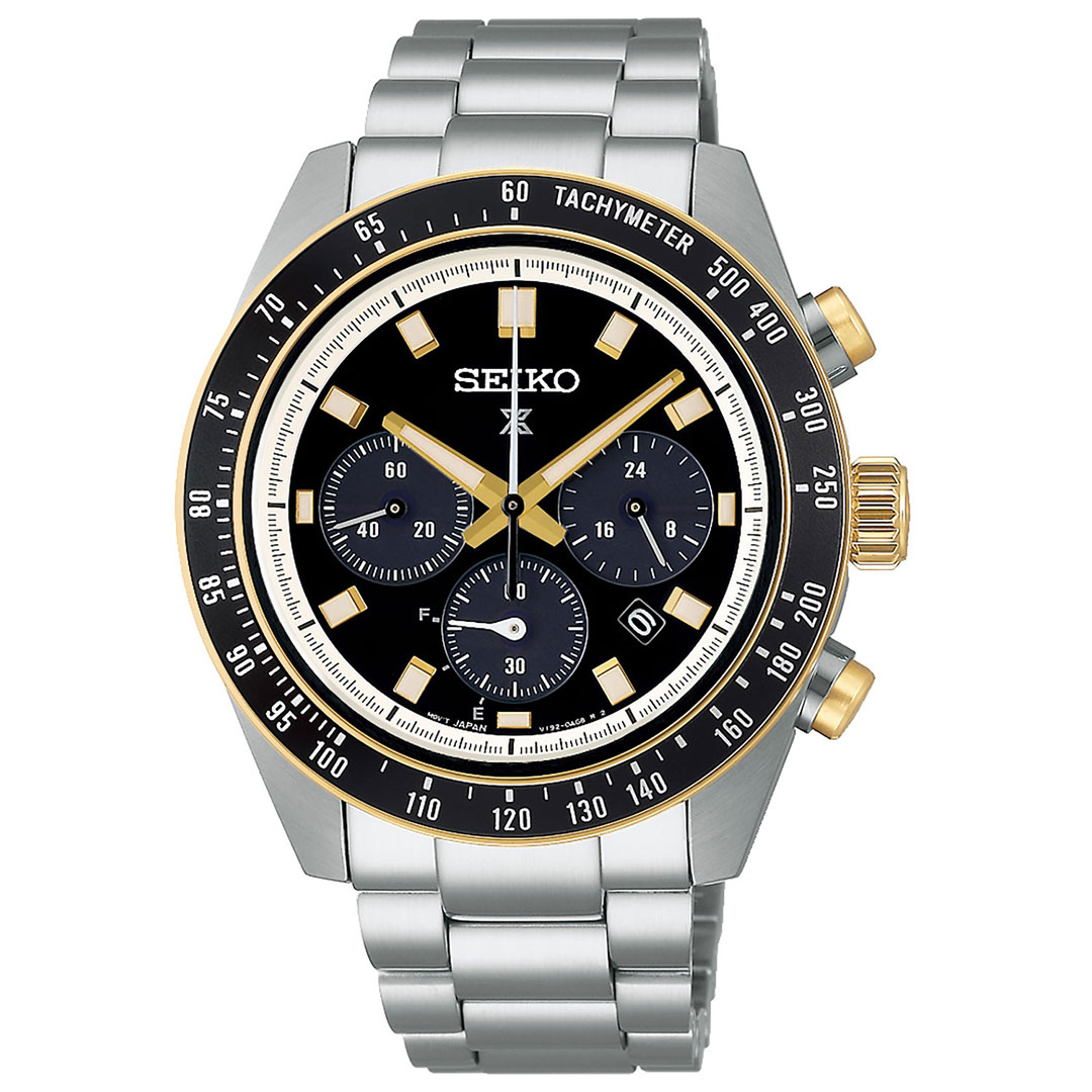 Seiko, Prospex herreklokke med stållenke