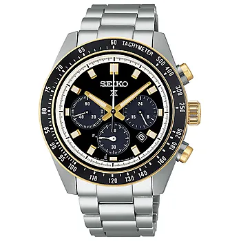 Seiko, Prospex herreklokke med stållenke