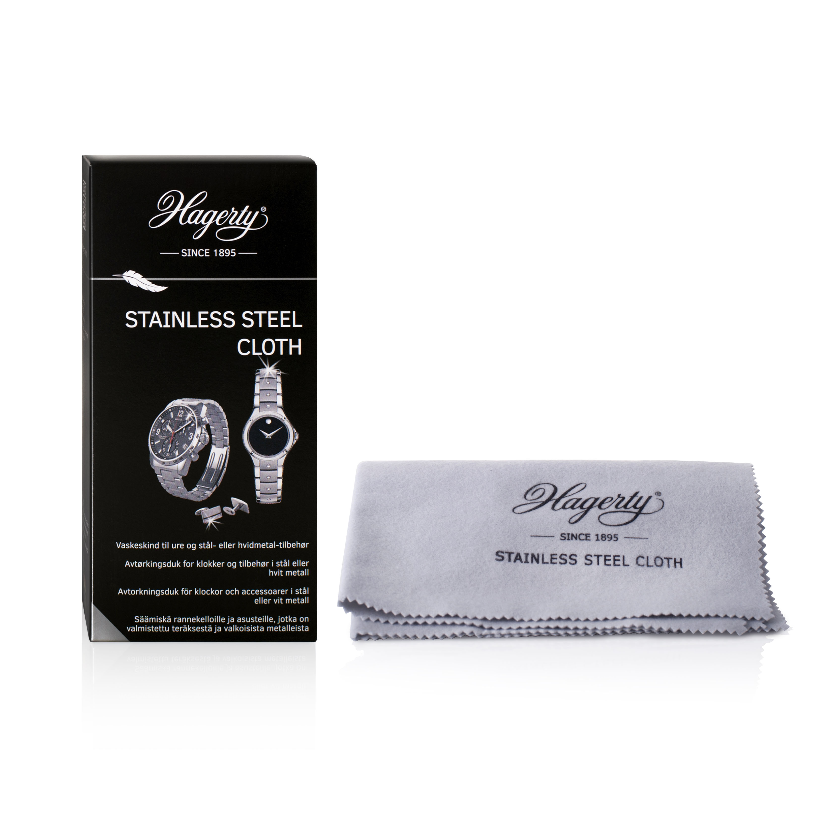 Hagerty Stainless steel, Pusseklut for stålprodukter