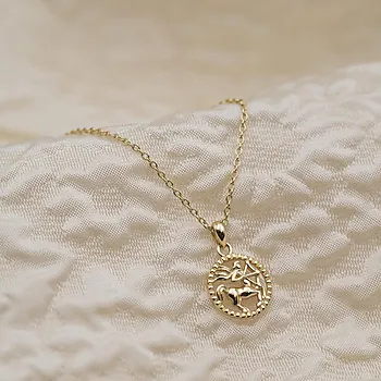 Bilde nummer 2 av Smykke til barn i 925 forgylt sølv med skytten