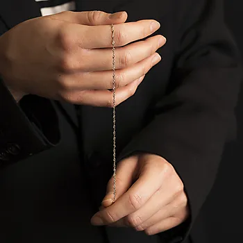 Bilde nummer 4 av Pan Jewelry, Singapore armbånd i 585 hvitt gull