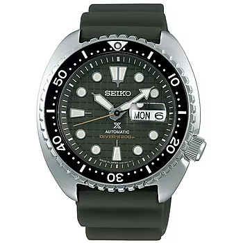 Seiko, Prospex King Turtle Automatic herreklokke med sort silikonrem
