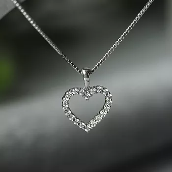 Bilde nummer 4 av Gems by Gulldia, Hjerteanheng i 585 hvitt gull med LAB diamanter 0,50 ct TWSI