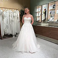 En gang til brudekjole, Ladybird