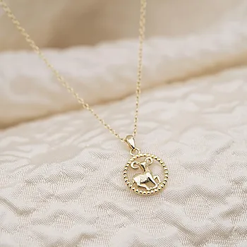 Bilde nummer 2 av Smykke til barn i 925 forgylt sølv med væren