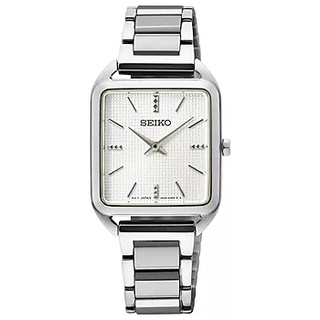 Seiko, Basic dameklokke med stållenke