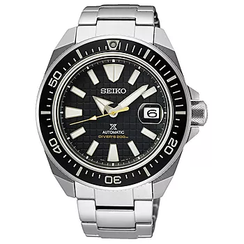 Seiko, Prospex King Samurai Automatic dykkerklokke med stållenke