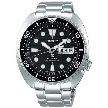 Seiko, Prospex King Turtle Automatic dykkerklokke med stållenke