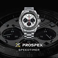 Bilde nummer 9 av Prospex Speedtimer Solar herreklokke med stållenke og kronograf