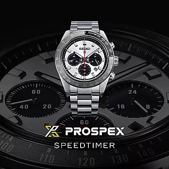 Bilde nummer 4 av Seiko, Prospex Speedtimer Solar herreklokke med stållenke og kronograf