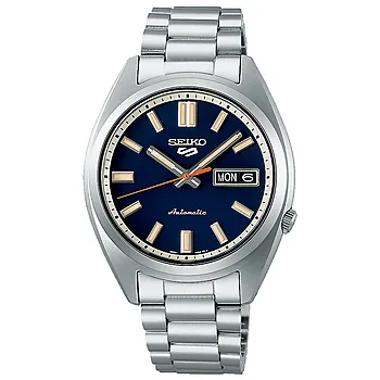 Seiko, 5 Sport Automatic herreklokke i stål med lenke