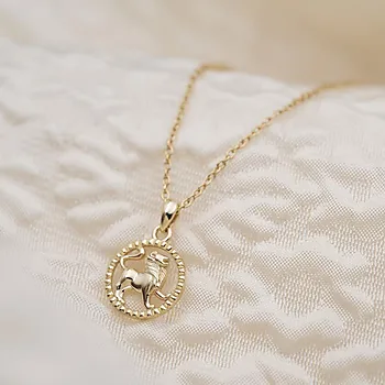 Bilde nummer 2 av Smykke til barn i 925 forgylt sølv med løve