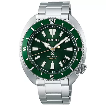 Seiko, Prospex Land Tortoise herreklokke med stållenke