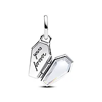 Bilde nummer 2 av Charms i 925 sølv med selvlysende kiste