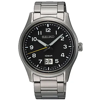 Seiko, Basic herreklokke med stållenke