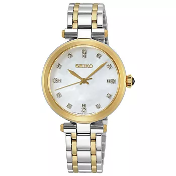 Seiko, Basic dameklokke med diamanter og stållenke