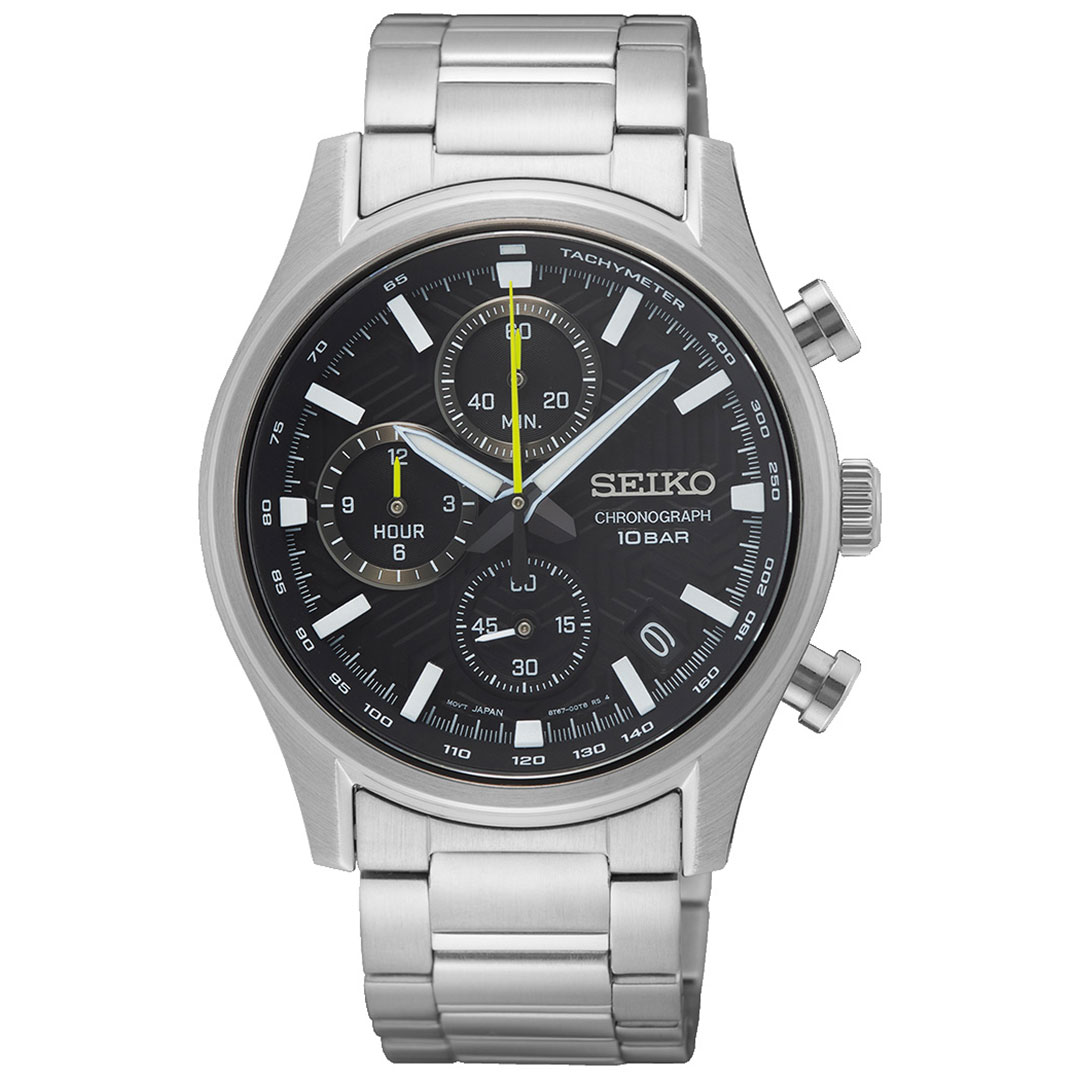 Seiko, Basic herreklokke med stållenke