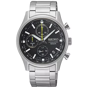 Seiko, Basic herreklokke med stållenke