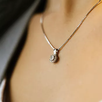 Bilde nummer 3 av Pan Jewelry, Anheng i 585 hvitt gull med diamanter 0,20 ct