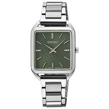 Seiko, Basic dameklokke med stållenke