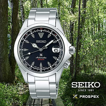 Bilde nummer 2 av Seiko, Prospex Alpinist Automatic herreklokke med stållenke